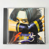 The King Of Fighters