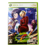 The King Of Fighters
