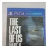 The Last Of Os Parti 2