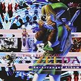The Legend Of Zelda Ocarina Of Time Rearranged Album