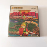 The Legend Of Zelda Para Nintendo Disk System Lacrado