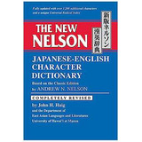 The New Nelson Japanese Engçish Character