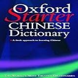 The Oxford Starter Chinese Dictionary