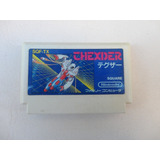 Thexder Cartucho