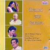 Thumri Aur Tarana  Music CD