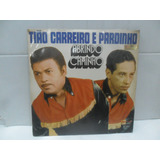 Vinil