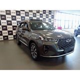 Tiggo 7 Pro Max
