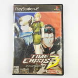 Time Crisis 3 Sony Playstation 2 Ps2