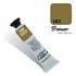 Tinta Óleo 37ml Metálica 143 Bronze Corfix Cor Do Óleo Bronze 143