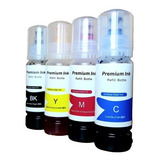 70ml