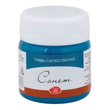 40ml