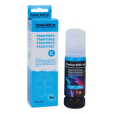 70ml
