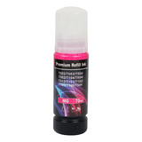 70ml