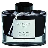 Tinta Para Caneta Tinteiro Pilot Iroshizuku Take Sumi 050 Ml Preto
