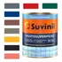 Tinta Para Cozinha E Banheiro 800ml Suvinil -cores Especiais