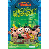 Tm Medo