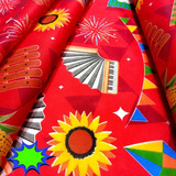 Tnt Estampado Festa Junina Caipira Arraiá 10 00m X 1 40