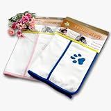 Toalha Banho Pet Alta Absorção Pet Cães Gatos Tamanho Grande Lavavel