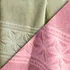 Toalha De Banho E Rosto Jacquard Confort Luxo Kit 4 - Akasa