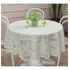 Toalha De Mesa Renda Floral Redonda 4 Lugares 1,50 X 1,50
