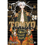 Tokyo Revengers