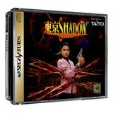 Tokyo Shadow Original Raridade Sega Saturn Veja Fotos 