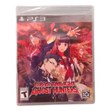 Tokyo Twilight Ghost Hunters