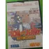 Tom & Jerry The Movie - Master System