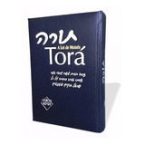 Tora Ed 2018 Atualizada