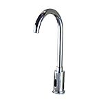 Torneira Bica Móvel Automática Com Sensor Proximidade Bivolt GH026