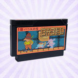 Tower Of Babel Original