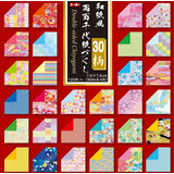 Toyo Corporation Papel Origami Papel De Dobradura Washifu Tsukishi 7 5cm 120 Folhas