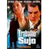 Trabalho Sujo - Dvd - Lance Reddick - Michael Mcglone