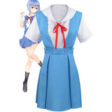 Ayanami