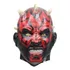 Traje De Festa De Halloween Personagem De Anime Darth