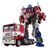 Transformers Aoyi Toys Optimus Prime
