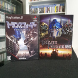 Transformers The Movie Playstation