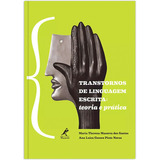 Transtornos De Linguagem Escrita: Teoria E Prática, De Santos, Maria Thereza Mazorra Dos. Editora Manole Ltda, Capa Mole Em Português, 2016