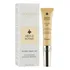 Tratamento Para Lábios Honey Smile Lift Guerlain 15ml