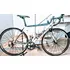 Trek(52) One Series 1.5, Tiagra 10v. Avalio Oferta E Trocas