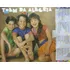Trem Da Alegria - Lp Lambada Da Alegria - Rca 1990 C/encarte