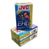 Tres (3) Fitas Jvc Vhs-c Ehg30du Compact Lacradas