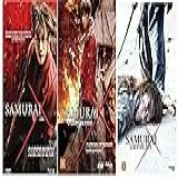 Trilogia Samurai X Dvd