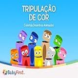 Tripulacao De Cor 