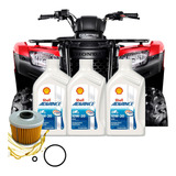 Troca De Óleo 10w30 filtro Quadriciclo Honda Fourtrax 420