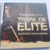 Tropa De Elite Mc Junior Rap