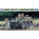 Trumpeter 00326 Jgsdf Type 82 Command