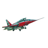 Trumpeter F107 a Ultra