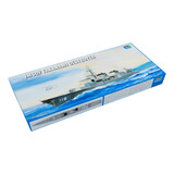 Trumpeter Kit 04539 Jmsdf