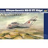 Trumpeter Mikoyan-gurevich Mig-15 Uti Midget Model Kit